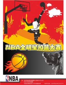 普遍应用于轻型结构的切割工艺普遍应用于轻型结构的切割工艺